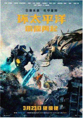 霸王别姬